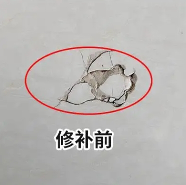 徐水瓷砖空鼓维修公司分享瓷砖防水涂料过厚或表面过于光滑，可能会产生的问题。